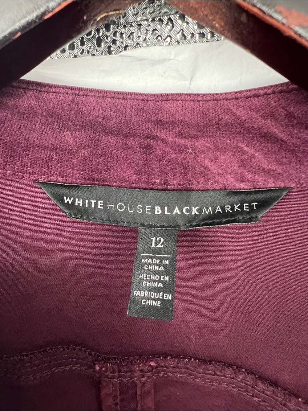 White House Black Market maroon Utility military Jacket - Picture 7 of 9